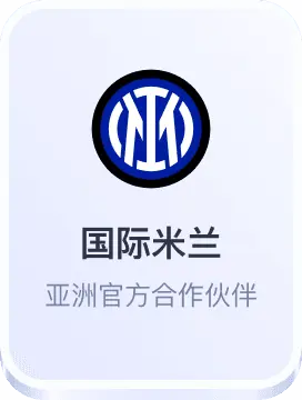 a6平台注册